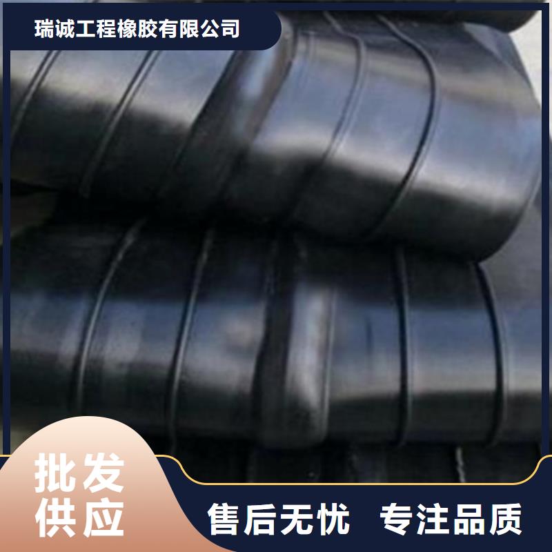 橡膠止水帶【盆式橡膠支座】專業(yè)供貨品質(zhì)管控