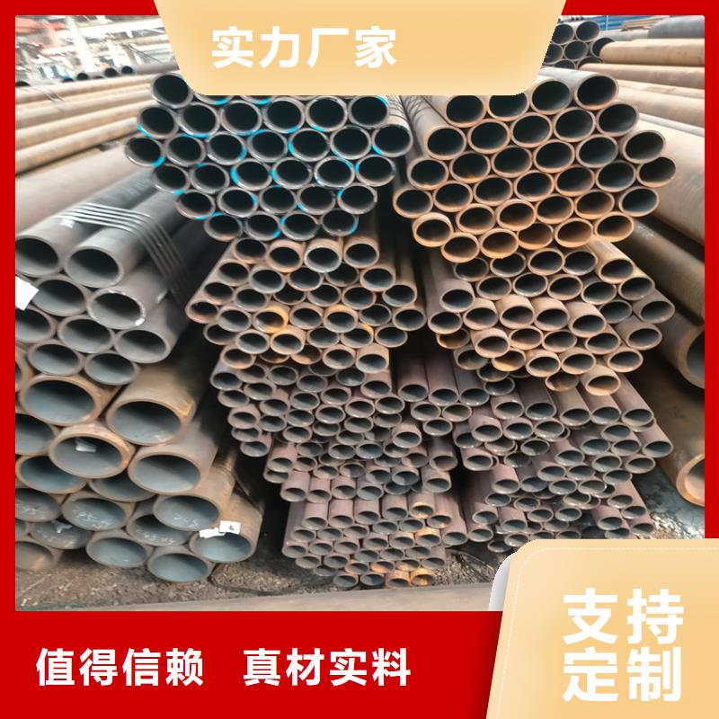 無縫鋼管16Mn合金鋼管質(zhì)量可靠