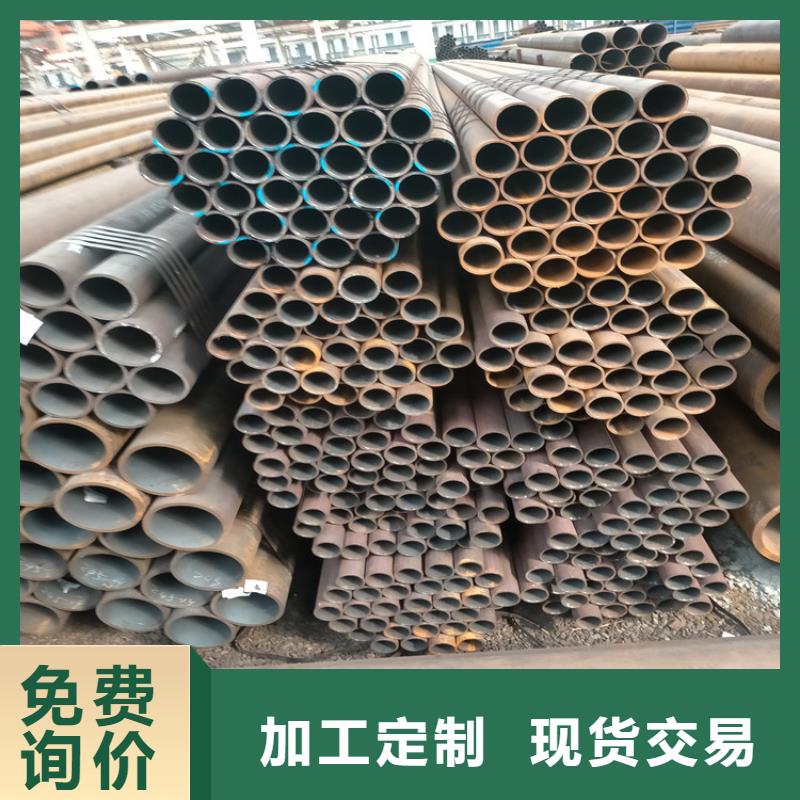 無縫鋼管,20G合金鋼管真誠合作