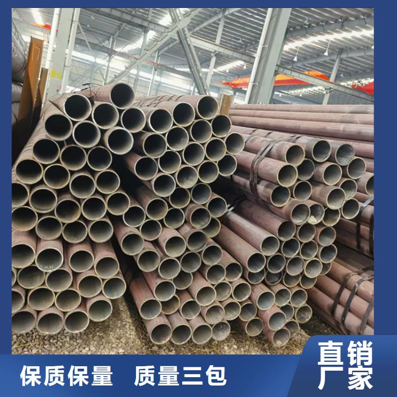 無縫鋼管_國標工字鋼實拍品質保障
