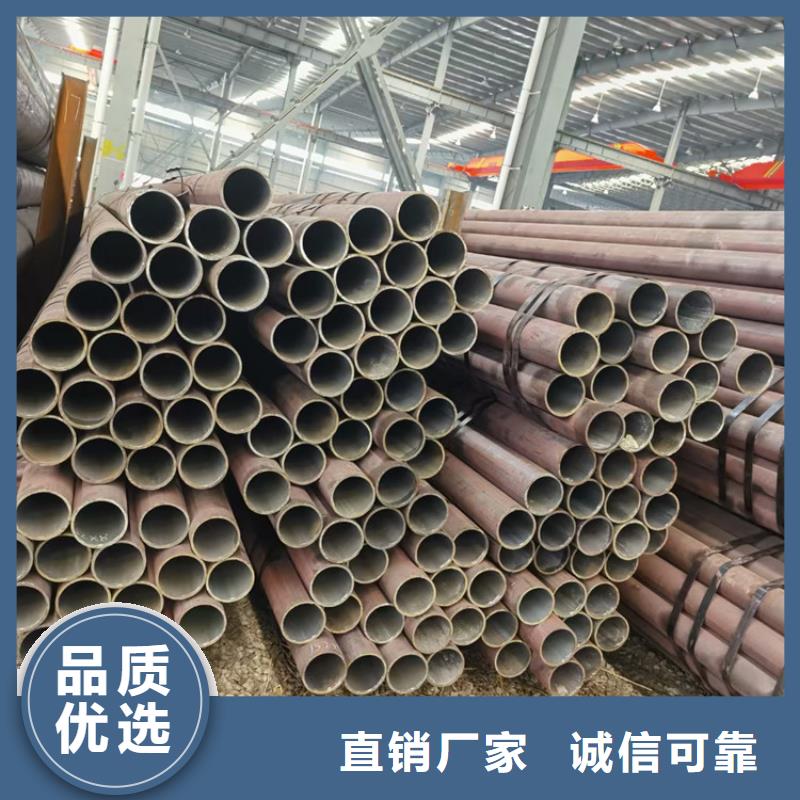 無縫鋼管12-42CrMo合金鋼管分類和特點