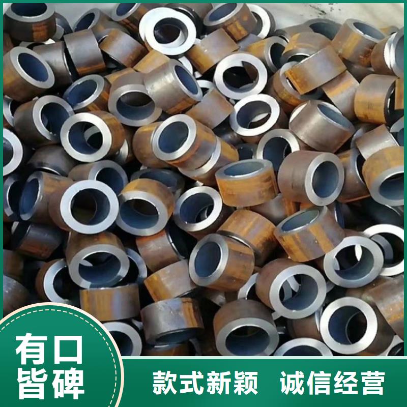 無縫鋼管16Mn合金鋼管質(zhì)量可靠