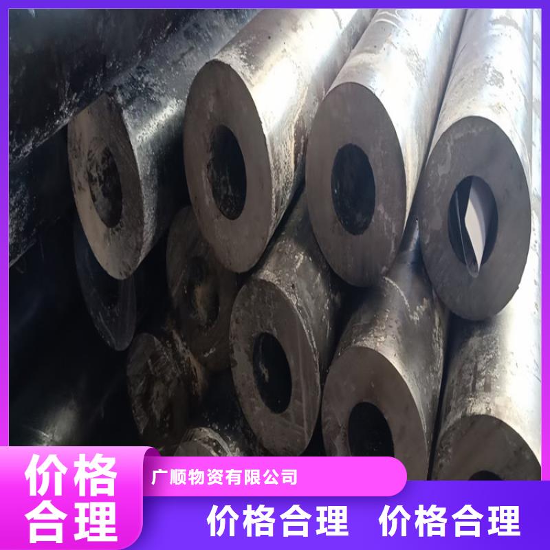無縫鋼管快速生產(chǎn)