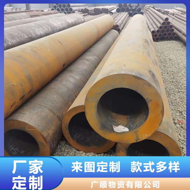 無縫鋼管16Mn合金鋼管質(zhì)量可靠