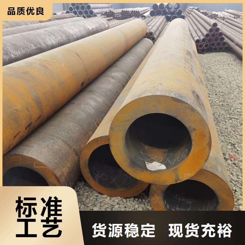 無縫鋼管_國標工字鋼實拍品質保障