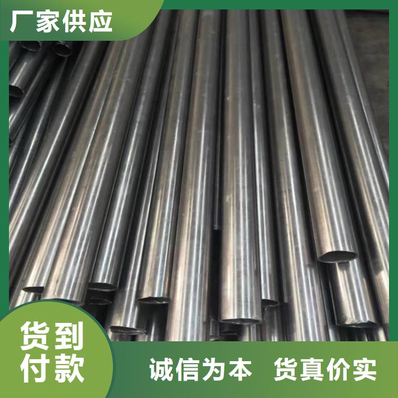 27simn小口徑無縫鋼管加工
