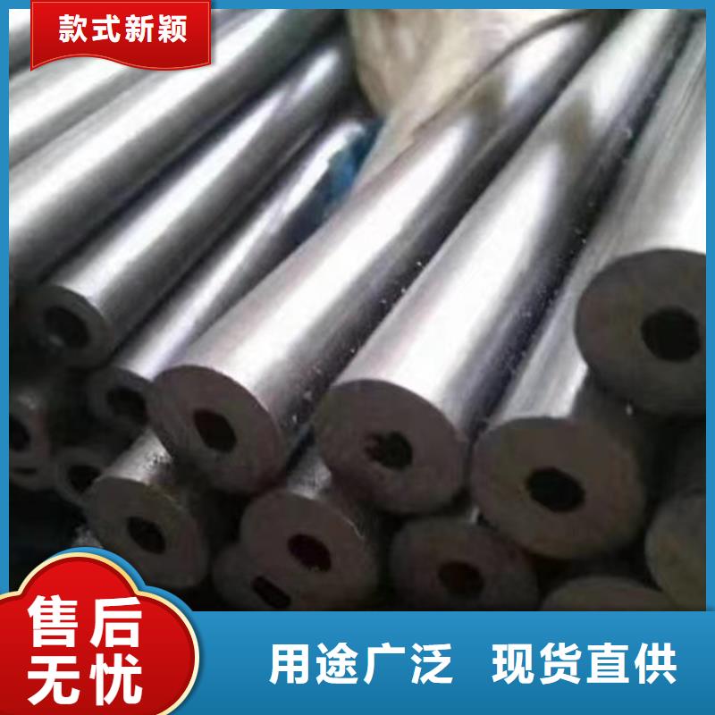 無(wú)縫鋼管支持定制加工