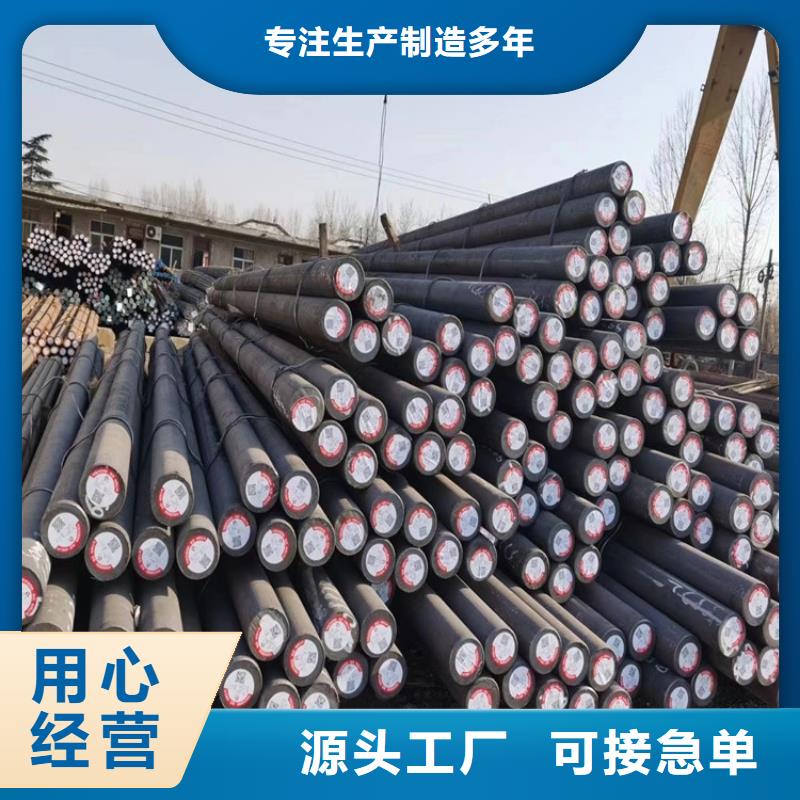 無(wú)縫鋼管12-42CrMo合金鋼管多種場(chǎng)景適用