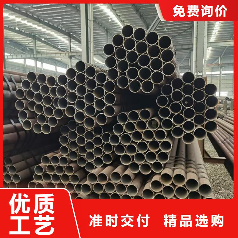 无缝钢管-40Cr合金管标准工艺