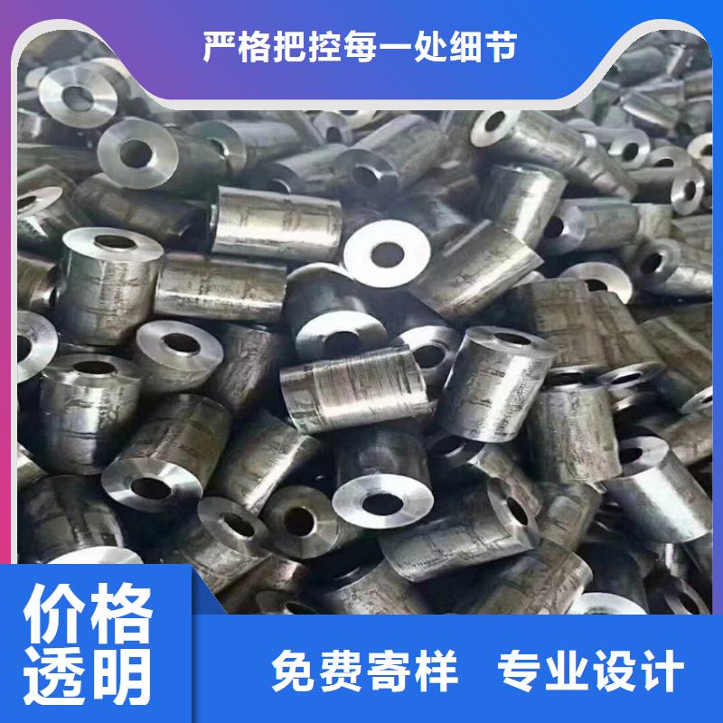 無縫鋼管汽車半軸管源廠供貨