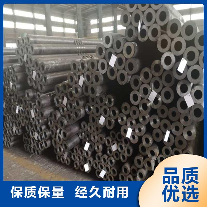 無縫鋼管_國標工字鋼實拍品質保障