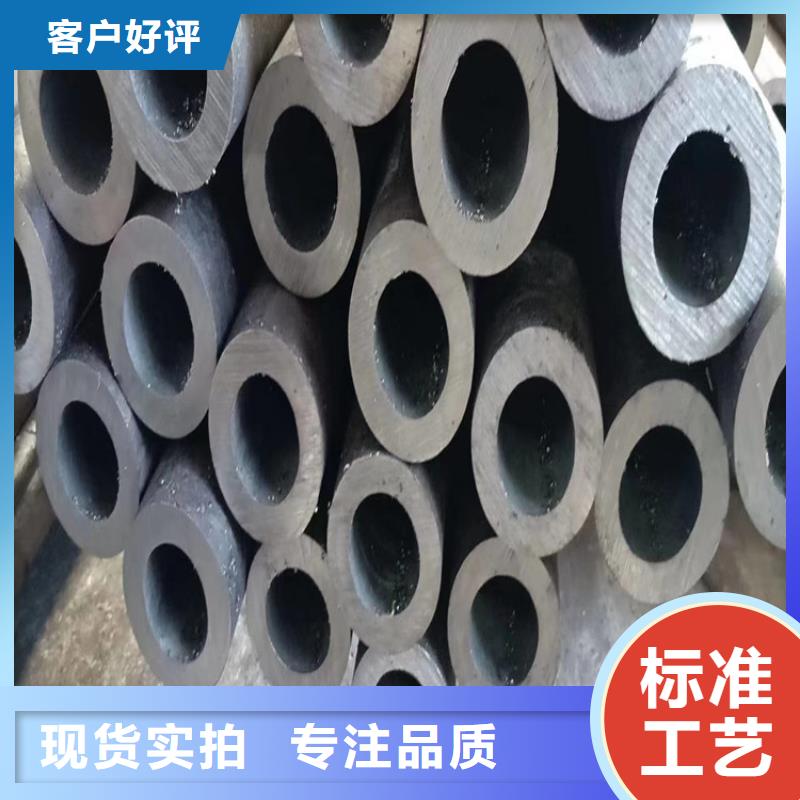 大口徑無(wú)縫鋼管20cr實(shí)體廠家