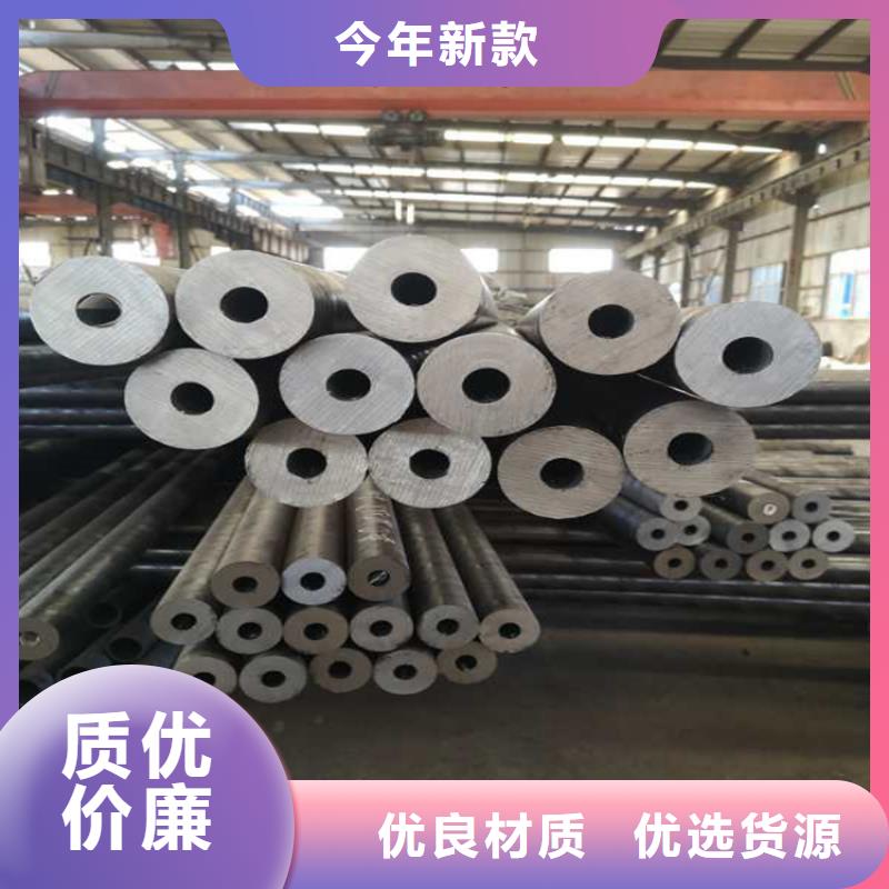 無(wú)縫鋼管低合金槽鋼產(chǎn)地源頭好貨