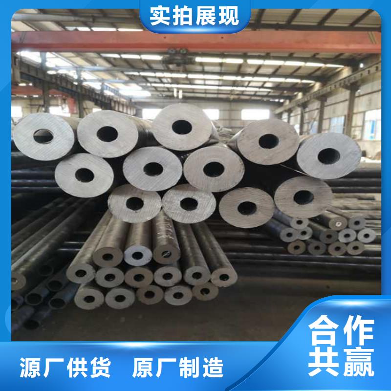 無縫鋼管國標工字鋼買的放心安興用的舒心