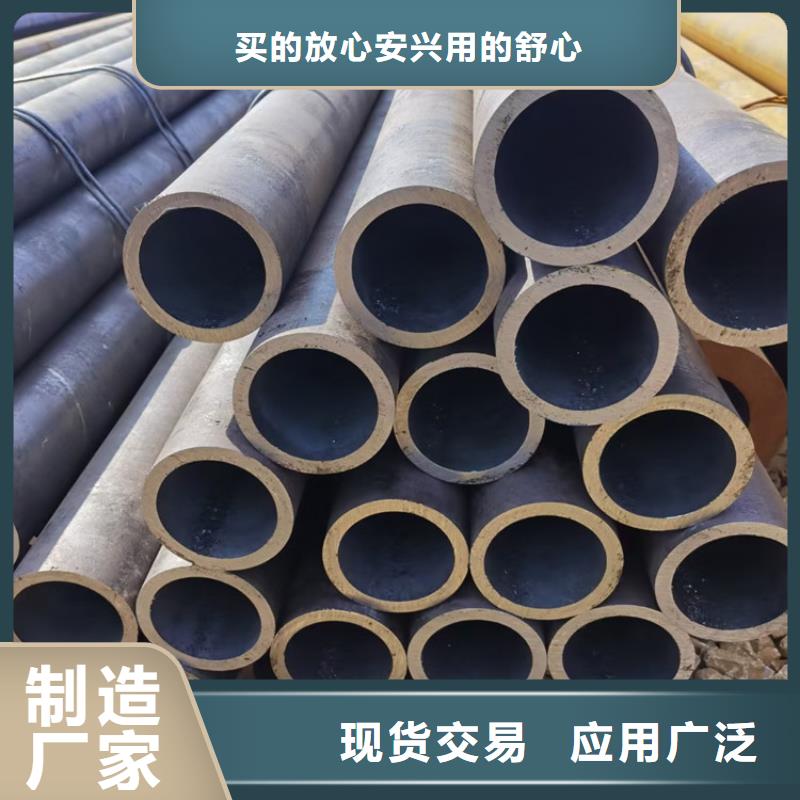 無縫鋼管_國標工字鋼實拍品質保障