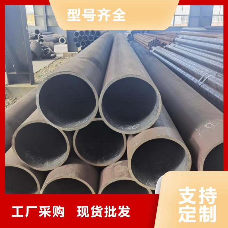 27simn小口徑無縫鋼管加工