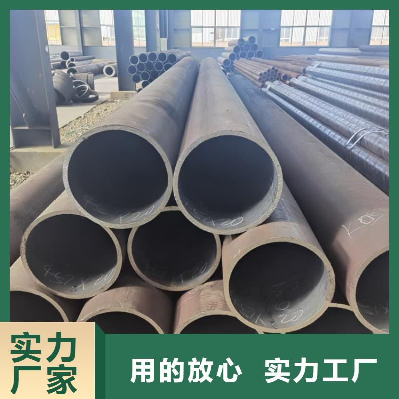 石油套管45#生產(chǎn)