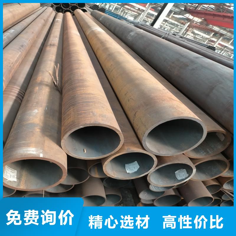 無縫鋼管16Mn合金鋼管質(zhì)量可靠