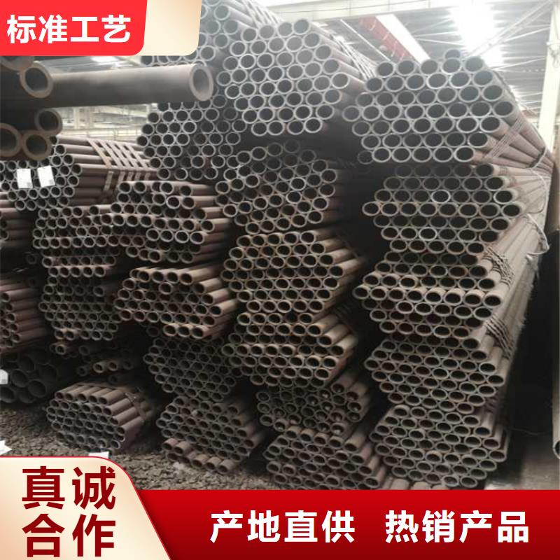 無縫鋼管12-42CrMo合金鋼管分類和特點