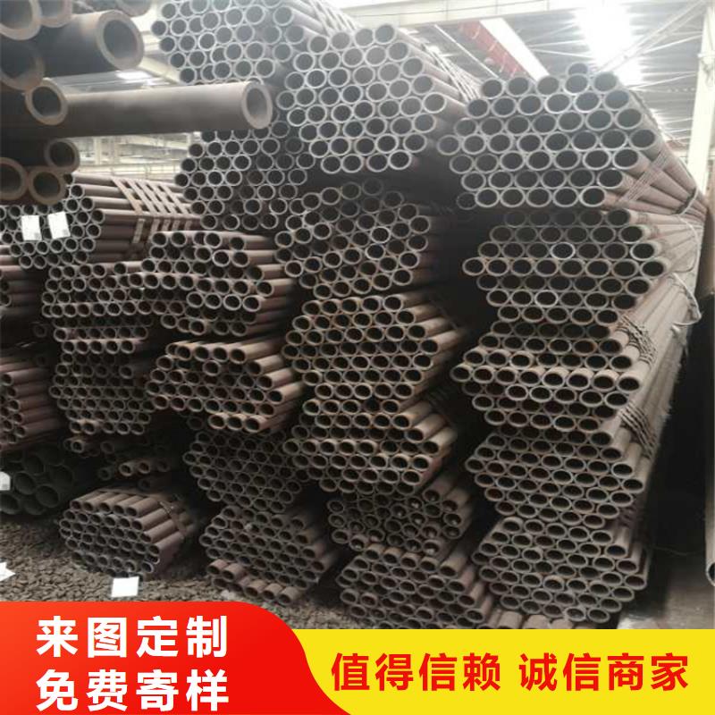 無縫鋼管12-42CrMo合金鋼管分類和特點
