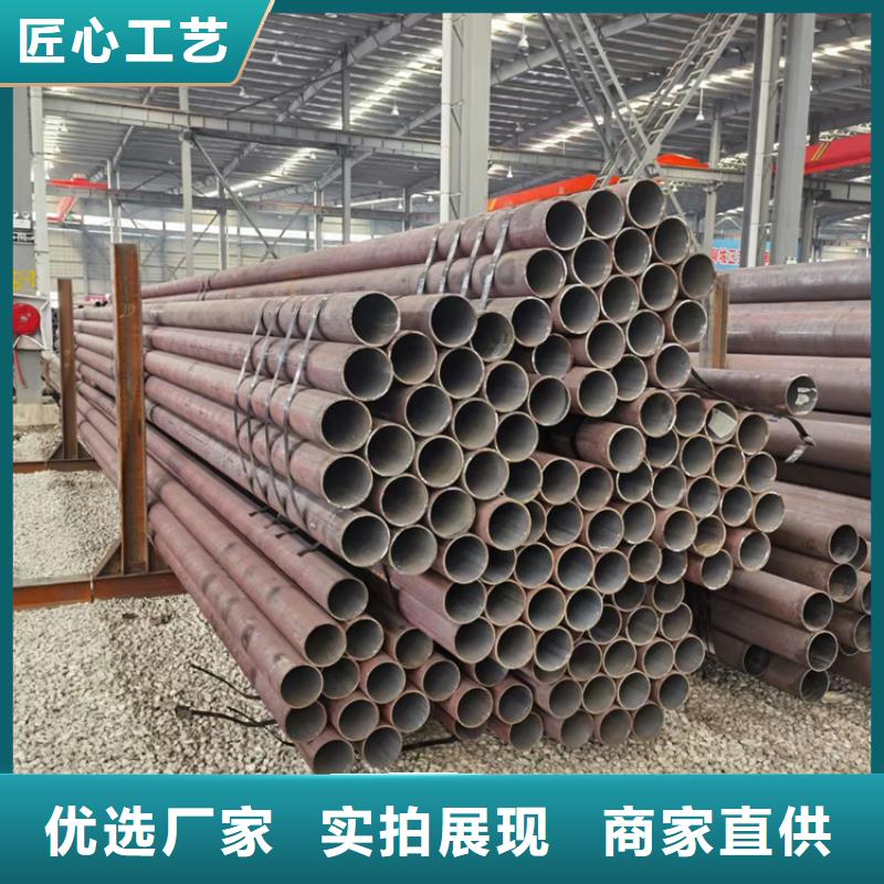 无缝钢管-40Cr合金管标准工艺
