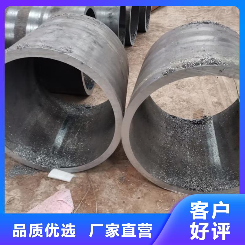 無(wú)縫鋼管16Mn合金鋼管質(zhì)量可靠