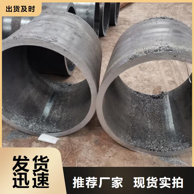 無縫鋼管16Mn合金鋼管質(zhì)量可靠