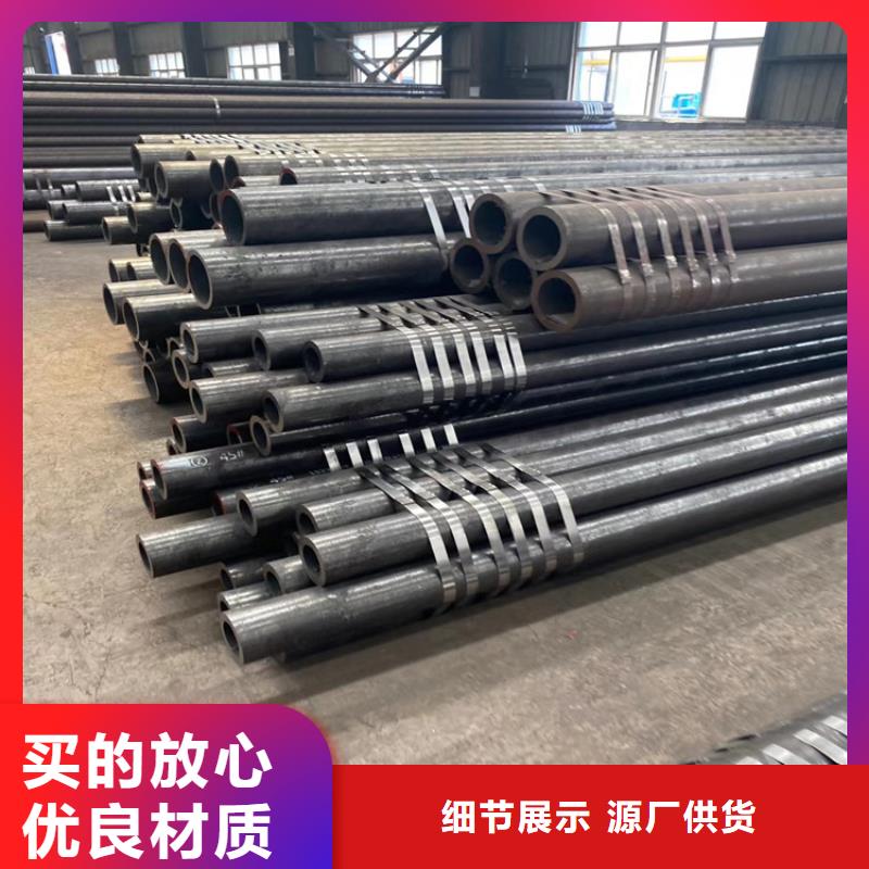 無縫鋼管16Mn合金鋼管質(zhì)量可靠