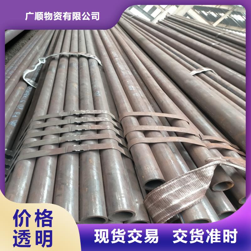 無縫鋼管16Mn合金鋼管質(zhì)量可靠