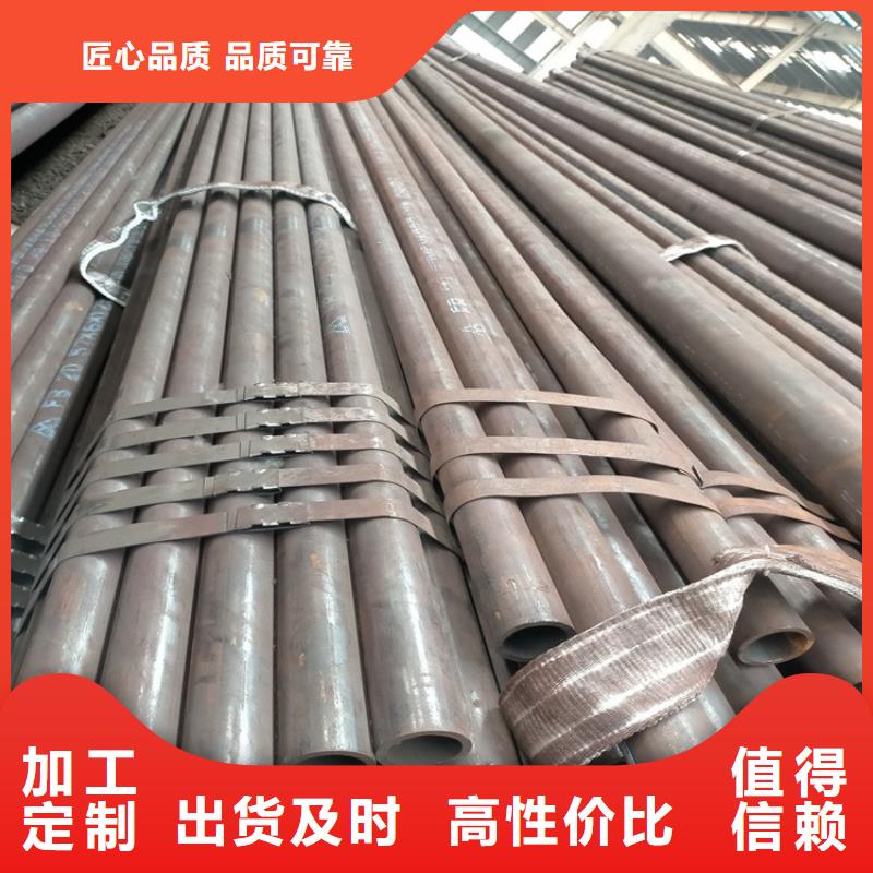 無(wú)縫鋼管16Mn合金鋼管質(zhì)量可靠