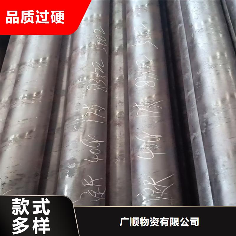 無縫鋼管Q345B低合金H型鋼0中間商差價(jià)