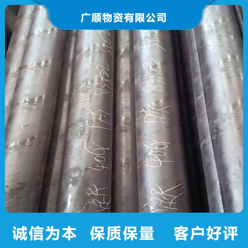 無縫鋼管16Mn合金鋼管質(zhì)量可靠