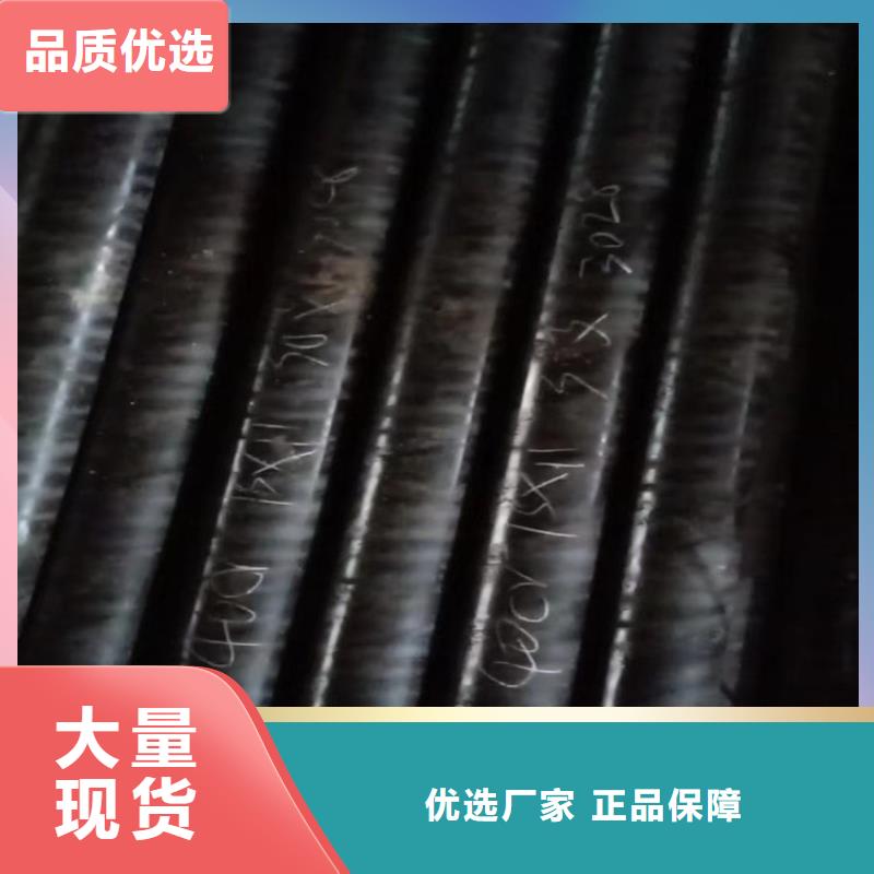 無縫鋼管12-42CrMo合金鋼管分類和特點