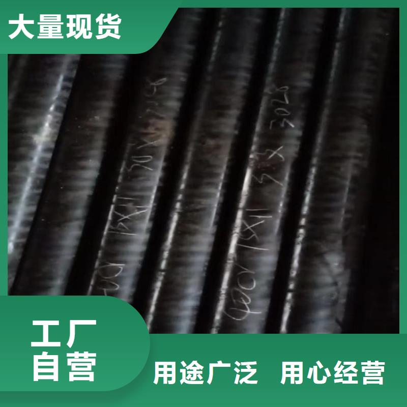 無縫鋼管16Mn合金鋼管質(zhì)量可靠