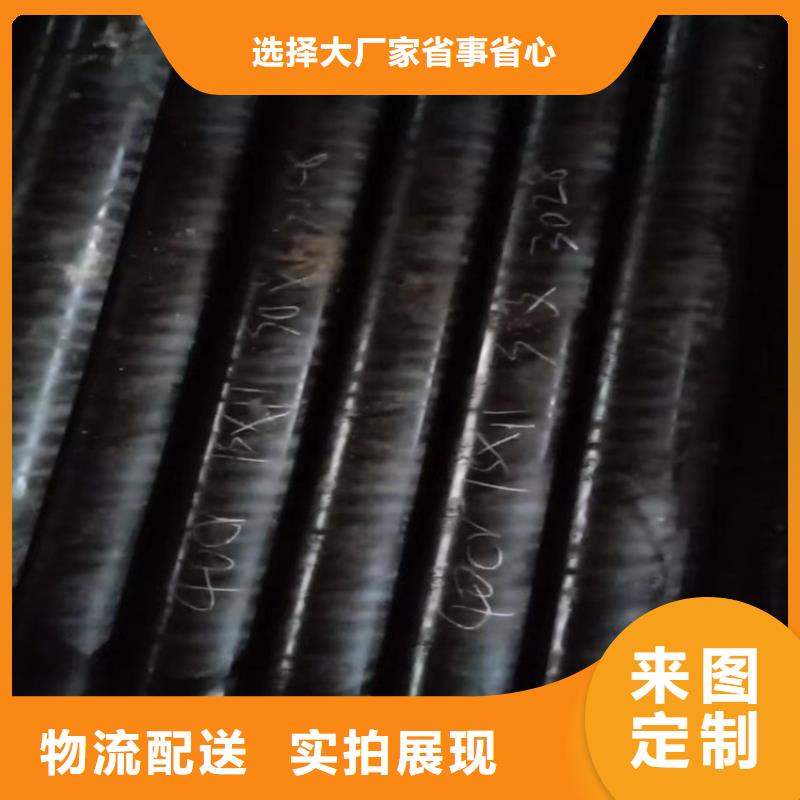 無縫鋼管16Mn合金鋼管質(zhì)量可靠