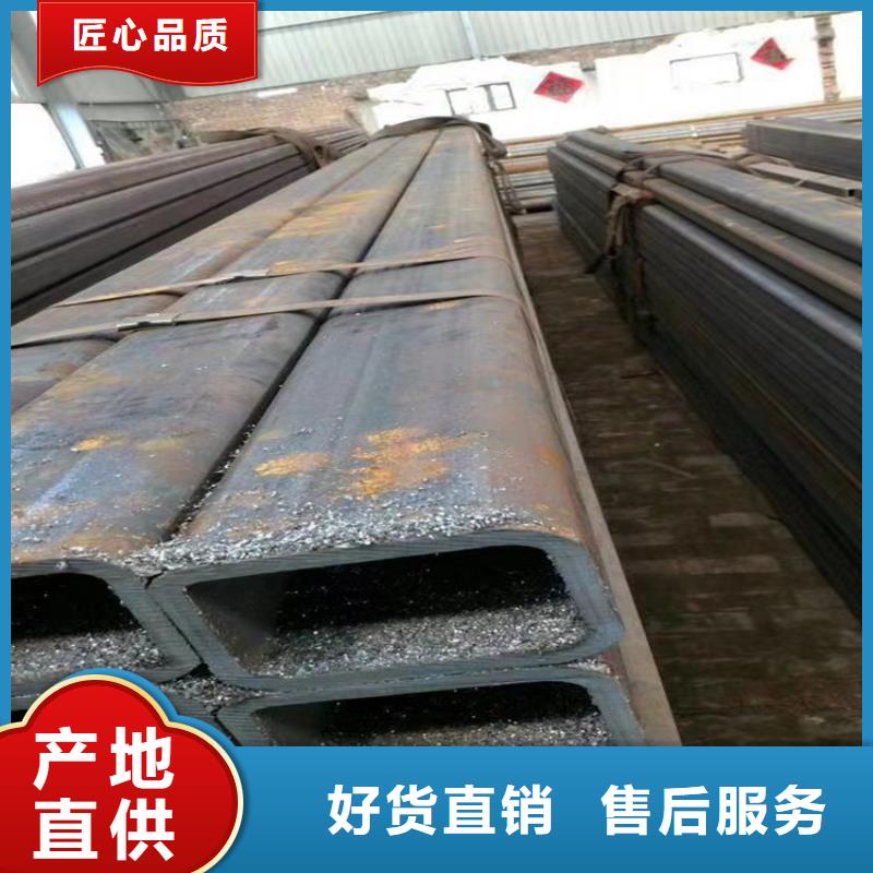 無縫鋼管16Mn合金鋼管質(zhì)量可靠