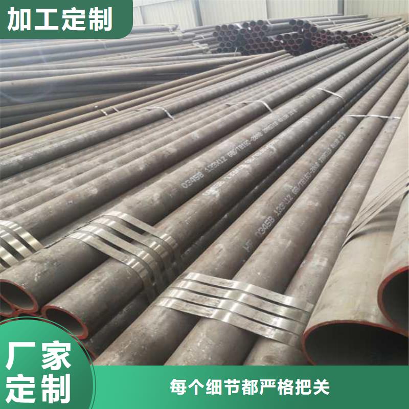 無縫鋼管16Mn合金鋼管質(zhì)量可靠