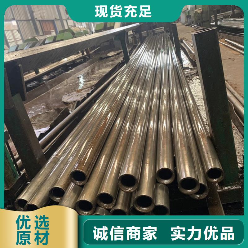 無縫鋼管16Mn合金鋼管質(zhì)量可靠
