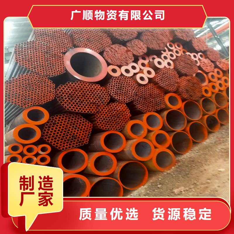 无缝钢管Q245R钢板用心做好细节