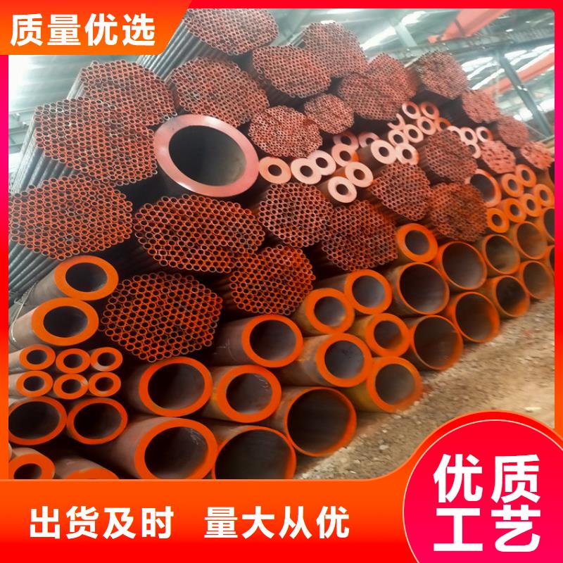 無縫鋼管16Mn合金鋼管質(zhì)量可靠