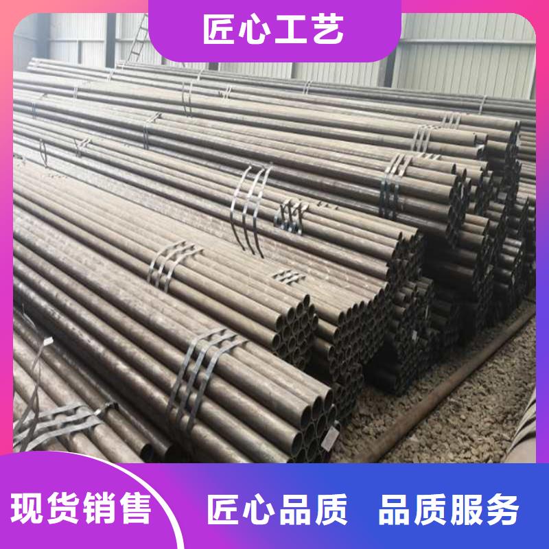 無縫鋼管16Mn合金鋼管質(zhì)量可靠
