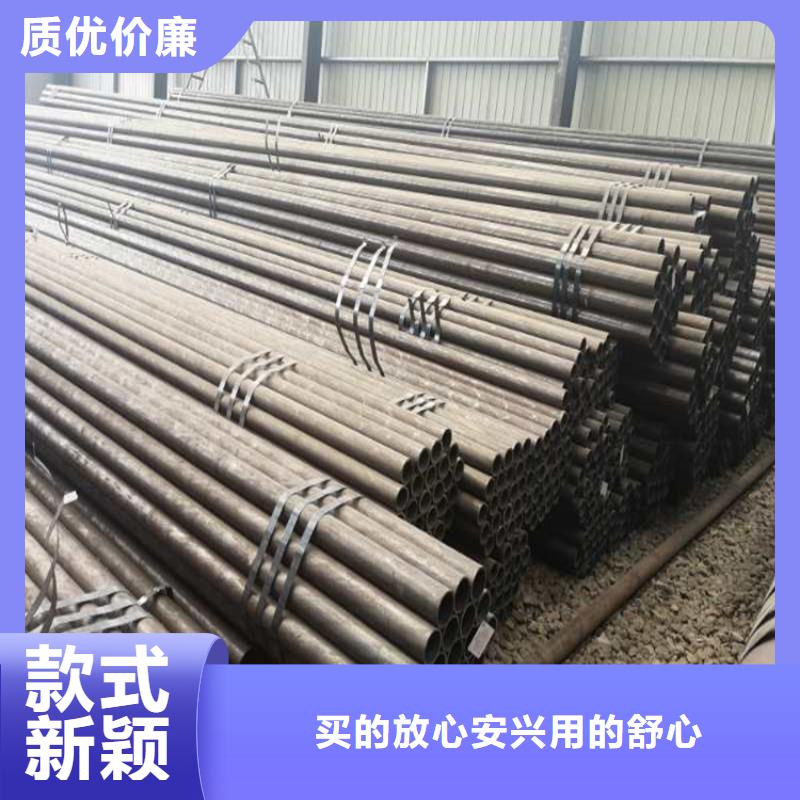無縫鋼管16Mn合金鋼管質(zhì)量可靠