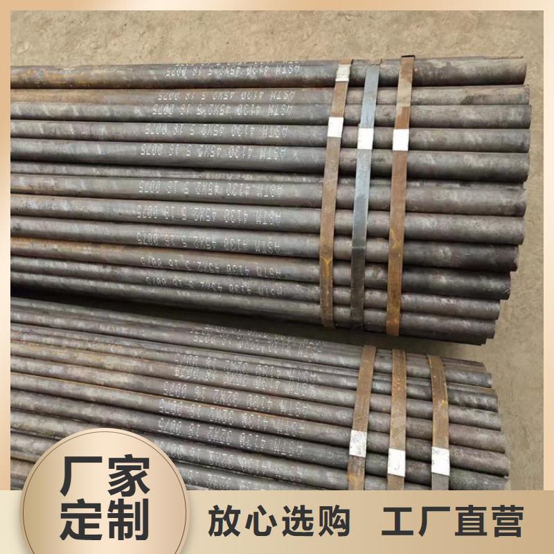 無(wú)縫鋼管16Mn合金鋼管質(zhì)量可靠