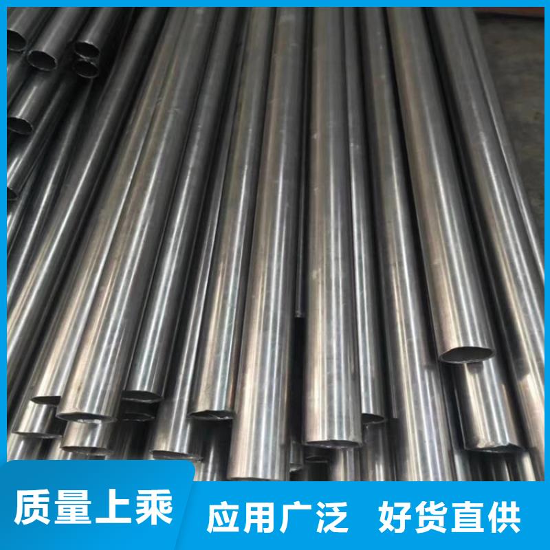 無(wú)縫鋼管16Mn合金鋼管質(zhì)量可靠