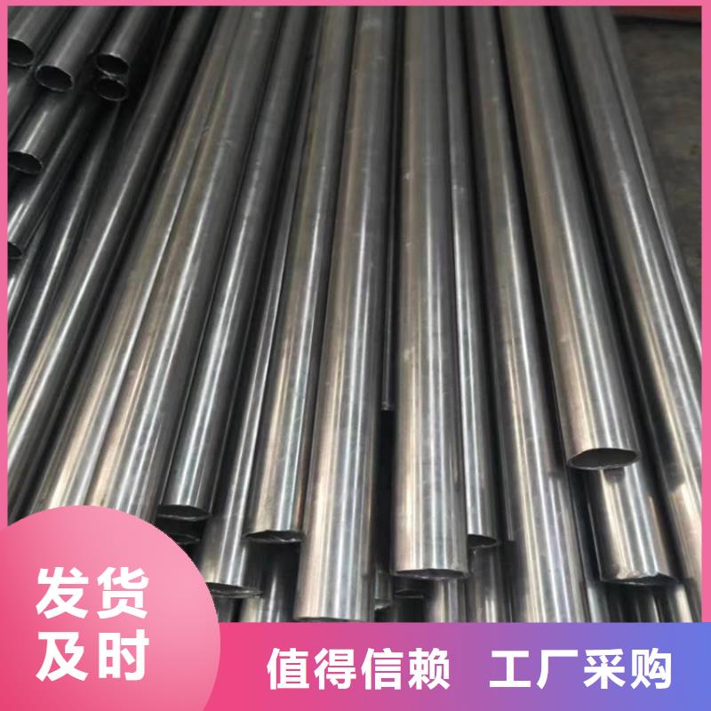無縫鋼管16Mn合金鋼管質(zhì)量可靠