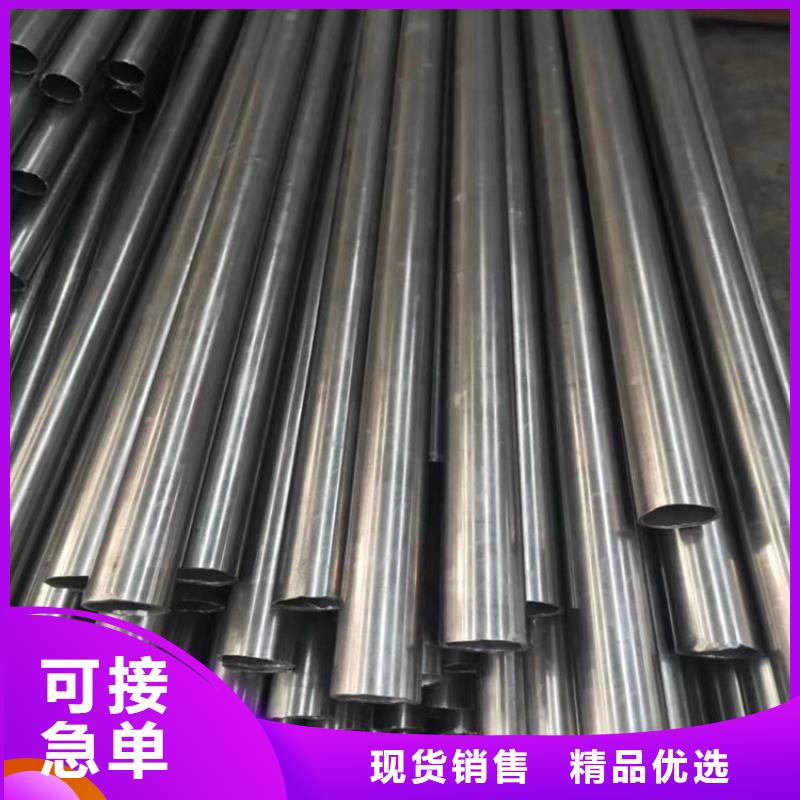 無縫鋼管16Mn合金鋼管質(zhì)量可靠