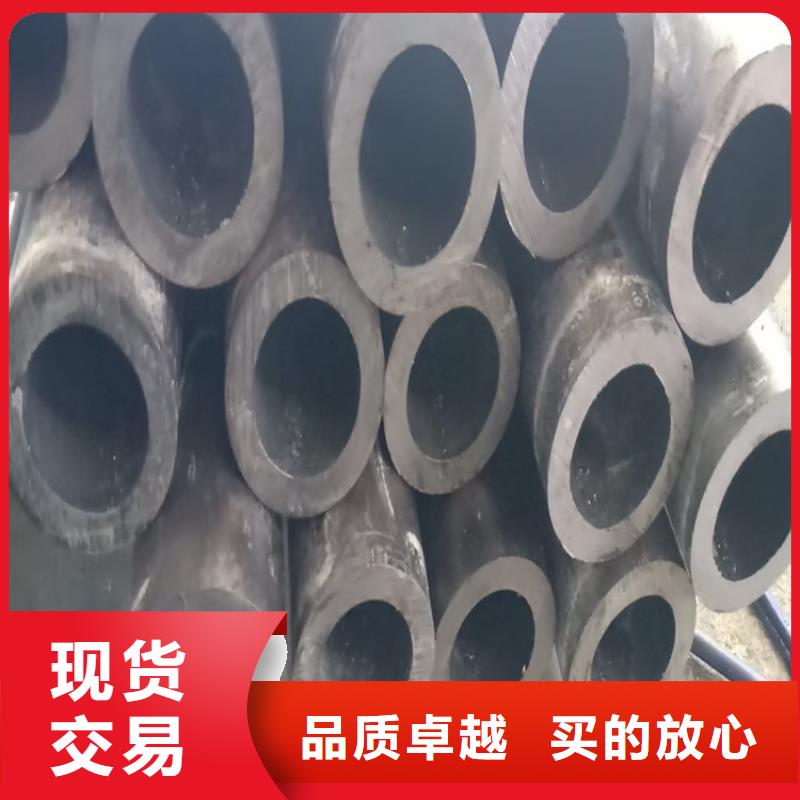 無縫鋼管12-42CrMo合金鋼管分類和特點
