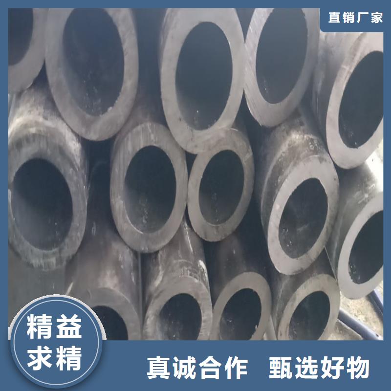 無縫鋼管16Mn合金鋼管質(zhì)量可靠