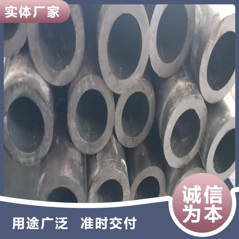 無縫鋼管石油套管細節(jié)展示