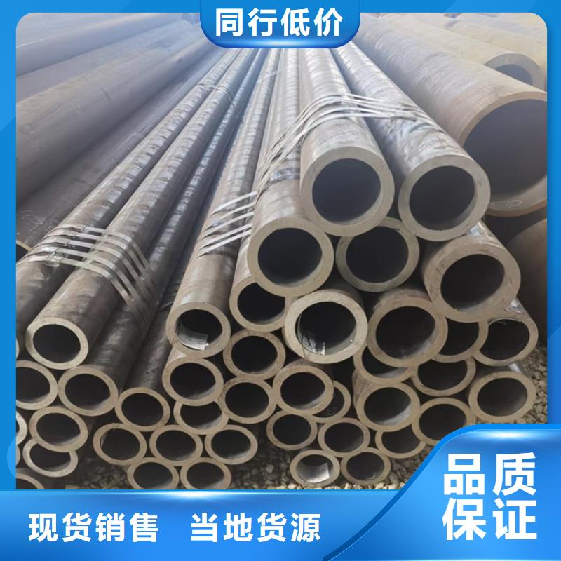 無縫鋼管_國標工字鋼實拍品質保障